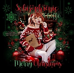 ChelleNaughtyList